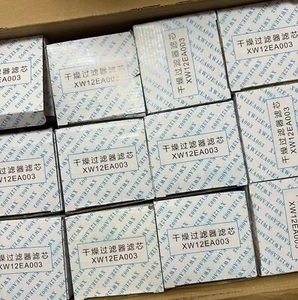 Núcleo de filtro de secado 1 pieza NUEVO XW12EA003 #VCF4 CH - Imagen 1 de 2