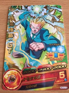 Carte Dragon Ball Z DBZ Dragon Ball Heroes Galaxy Mission Part 10 #HG10-15 Rare - Imagen 1 de 1