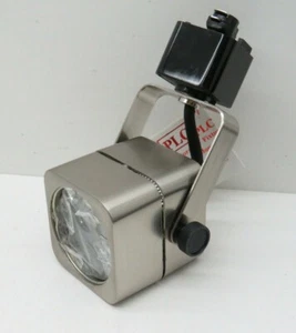 PLC TR15SN Line Voltage Square Track Light Head 45W 120V MR16 Satin Nickel - Picture 1 of 10