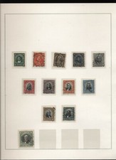 Cile 1911/65 inizio di collezione del periodo maggiormente usata N1853
