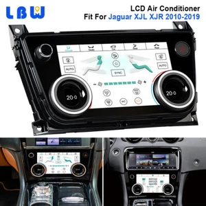 Panel de control de aire acondicionado LCD de 7"" para Jaguar XJL XJR 2010-19 - Imagen 1 de 12