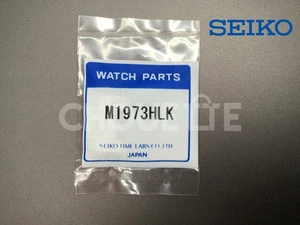 Eslabón de correa de reloj de acero inoxidable Seiko Prospex SBDC101, SBDC103, SBDC109 - Imagen 1 de 4