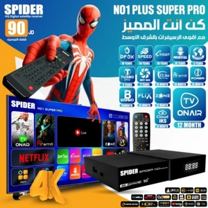 4K UHD SPIDER #1 PLUS SUPER PRO Receiver 5G Subscription Android Satellit YouTub - Picture 1 of 1