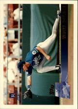 1996 Topps Baseball Card Pick 251-440