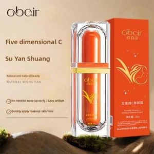 30ml Five-Vitamin C Tone Up Cream Non-greasy Face Moisturizer Up Cream Best T5P7 - Picture 1 of 14