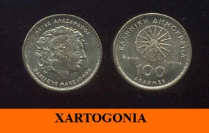 GREEK 2000, 100 DRACHMAS, UNC, ALEXANDER THE GREAT - VERGINA SUN COIN (1 ITEM) - Picture 1 of 3