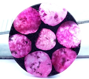 13.30Ct Natural Earth Ruby Sapphire Trapiche Rough EGL Certified Loose Gemstone - Picture 1 of 4