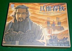 Durch Frühling und Herbst - Krieg im alten China von KTG **Prototyp Kopie** - Bild 1 von 11