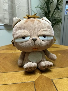 Peluche gatto Dinga & Puca marrone. 12" raro - Foto 1 di 6