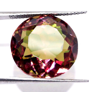 Large Alexandrite 56.75 Ct. Round Cut Faceted  Loose Gemstone For Ring & Pendant