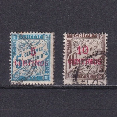 FRENCH MOROCCO 1896, Sc# J1-J2, part set, Postage Due, Used - Image 1 of 2