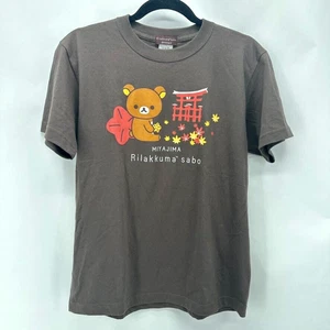 Rilakkuma Teabo m210 Sabo T-Shirt Mens Small Brown Limited Ed San-X Japan Anime - Picture 1 of 9