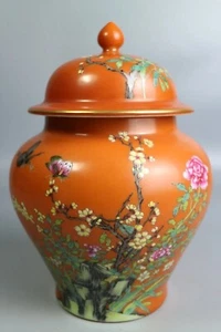 Beautiful Chinese famille rose porcelain pot - Picture 1 of 10
