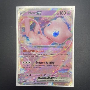 Pokemon TCG Mew EX scharlachrot & violett 151 151/165 NM doppelt selten - Bild 1 von 5