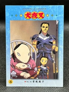No.36  INUYASHA  Carddass MASTERS BANDAI 2001 Trading Card Rumiko Takahashi - Picture 1 of 12