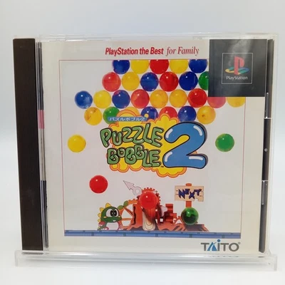 Puzzle Bubble 2 The Best PS1 PlayStation 1 Authentic Japanese CIB Complete - Image 1 of 4