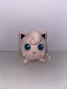 Toy Factory Nintendo Pokemon Jigglypuff 6" Stuffed Plush - Picture 1 of 3
