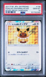 Pokemon Poncho Wearing Eevee Jolteon 138/SM-P PSA 10 Japanese Campaign Promo - Picture 1 of 5