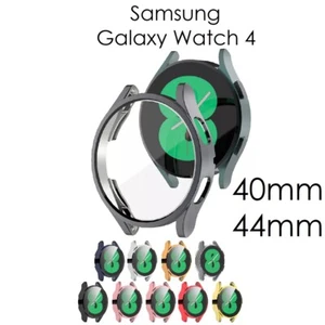 Coque Etui Protection pour Samsung Galaxy Watch 4 40-44mm Intégrale TPU Souple - Photo 1 sur 20