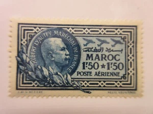 FRENCH MOROCCO, Scott: CB21, MINT LIGHT HINGED, Lot27, Cat $20 - Picture 1 of 1