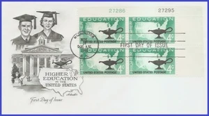 USA5 #1206 U/A ARTMASTER FDC PB4  Higher Education - Picture 1 of 1