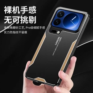 Per Xiaomi Mi 17 Pro, Custodia Morbida Bumper Hybird Armatura Alluminio Metallo Lusso - Foto 1 di 12