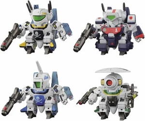 BANDAI SPIRITS Store SD Macross Valkyrie Juego Especial 1 - Imagen 1 de 5