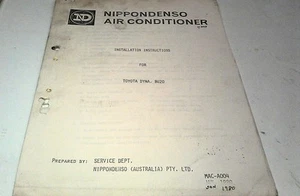 1980 TOYOTA DYNA  Air Conditioning Installation Factory Manual - Picture 1 of 1