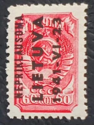 LITHUANIA 1941 OCCUPATION 60 KOP STAMP, MI 8, SOL 8, MNH OG VF/XF RARE - Image 1 of 4