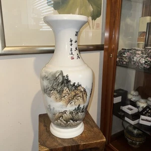 Chinese Large 19 Inch Republic Vase - Picture 1 of 7