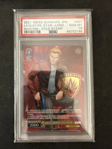 PSA 10 Mr. Born In The Earth Galaxy Star Road Marvel Weis Trading Card - Picture 1 of 2