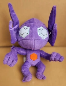 Pokemon Sableye Plüschfigur Purple Jewel Diamond TOMY 2017 Nintendo 8 Zoll - Bild 1 von 3