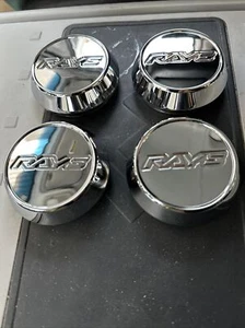 Volk Racing ZE40/37 Ultra Center Cap High Type O-Ring Chrome Set Of 4 Pcs - Picture 1 of 7