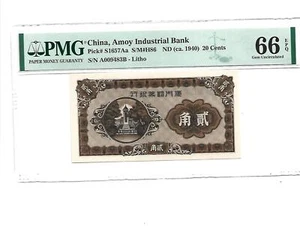 CHINA Amoy , 20 Cents P#S1657Aa 1940 PMG 66 EPQ ,Gem UNC - Picture 1 of 2