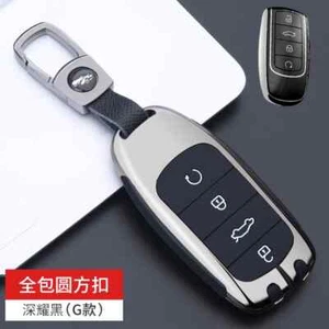 Car Key Case Cover For Chery Tiggo 8 Pro Tiggo 8plus New 5 plus 7pro  Max Omoda - Picture 1 of 4
