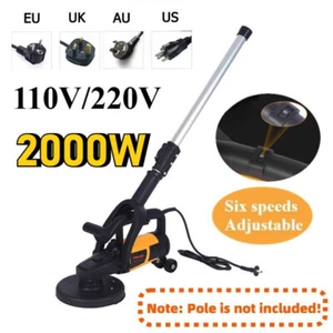 Handheld Rough Grinder Electric Cement Mortar Wall Concrete Floor Plasterer New - Picture 1 of 11