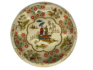 Vtg 1971 Daher Decorated Ware Asian Themed Round Metal Tin Tray Bowl England - Picture 1 of 4