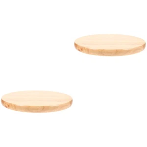 2 Count Solid Wood Round Stool Panel Pads Cushion Replacement Seat - Picture 1 of 6