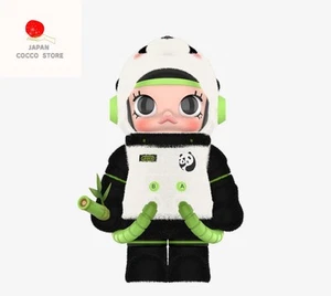 POPMART MEGA SPACE MOLLY 400% PANDA NUEVO De Japón auténtico NUEVO - Imagen 1 de 6