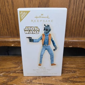 Hallmark 2009 Ornament GREEDO STAR WARS: A New HOPE - Special Edition - Picture 1 of 3