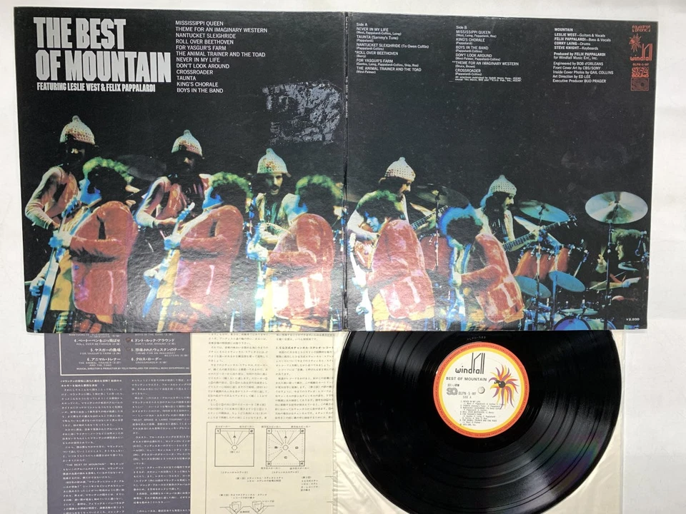 Mountain Best Of Mountain Japan LP [60173ER] - Image 1 of 3