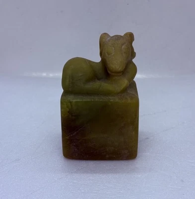Sello chino vintage sello jabón piedra oveja zodiaco pisapapeles arte decoración pesada B Foto 1 de 4