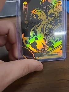 Tanjiro Kamado CP GM-CP-02 Demon Slayer Kimetsu no Yaiba Anime Karte - Bild 1 von 2
