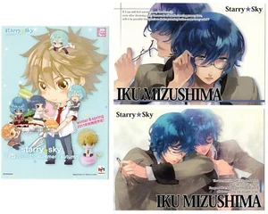 3 pcs big card postcard Starry sky anime Mizushima Iku Gemini Miyaji Ryunosuke - Picture 1 of 5