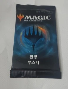 Core 2021 Korean Welcome Booster MTG ONLY 1 ON EBAY !!!RARE!!! - Picture 1 of 2