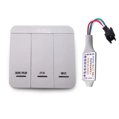 3ey LED controlle with switch For WS2811 Chasing Light Running Water LED Strip - Image 1 of 4