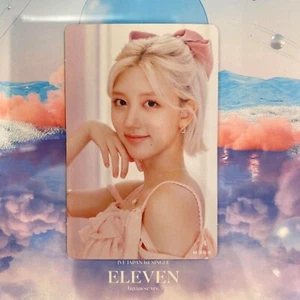 GAEUL IVE ELEVEN FC japonés ver. Tarjeta fotográfica oficial SELFIE fanclub - Imagen 1 de 16