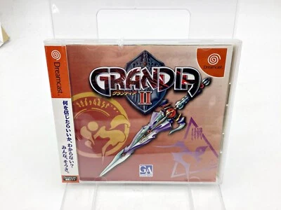 Sega Dreamcast Grandia II New Japan DHL 1 week to USA - Image 1 of 3