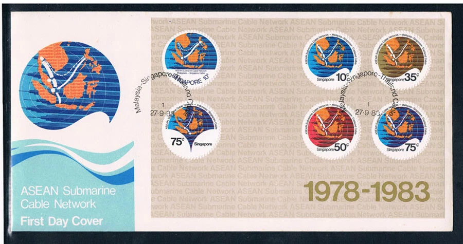 SINGAPORE 1983 Asian Submarine Cable Network FDC CV M$9.00 - Image 1 of 1