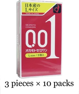 Condom L size Okamoto 001 0.01 zero one, large, ultra-thin, 3 condoms x 10 packs - Picture 1 of 2
